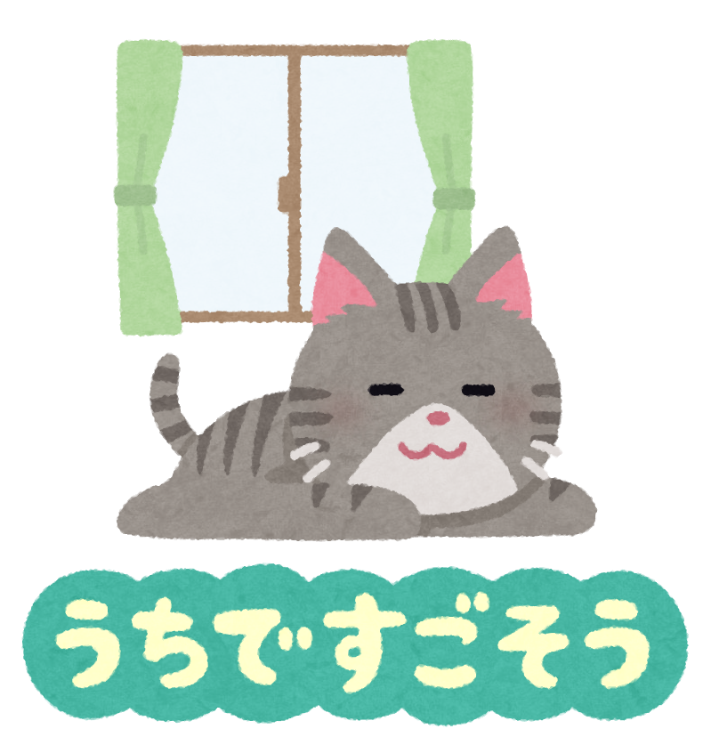 とろろと田舎料理のみや古